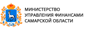 Министерство Самарской области. Министр финансов Самарской области. Департамент финансов логотип.